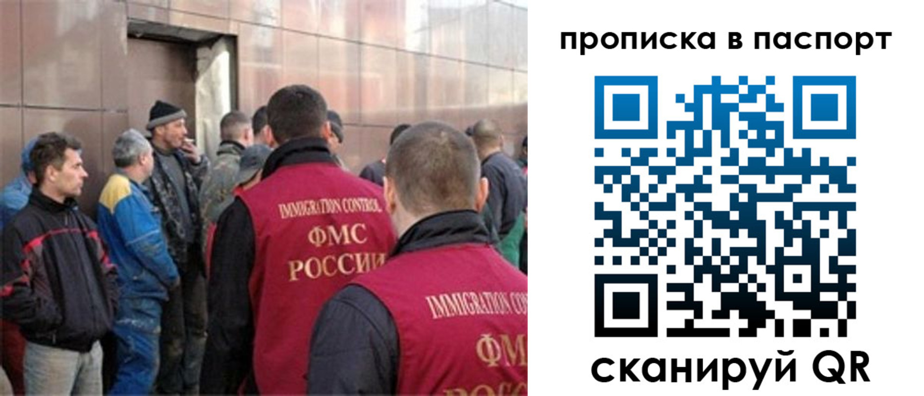 регистрация в Краснотурьинске