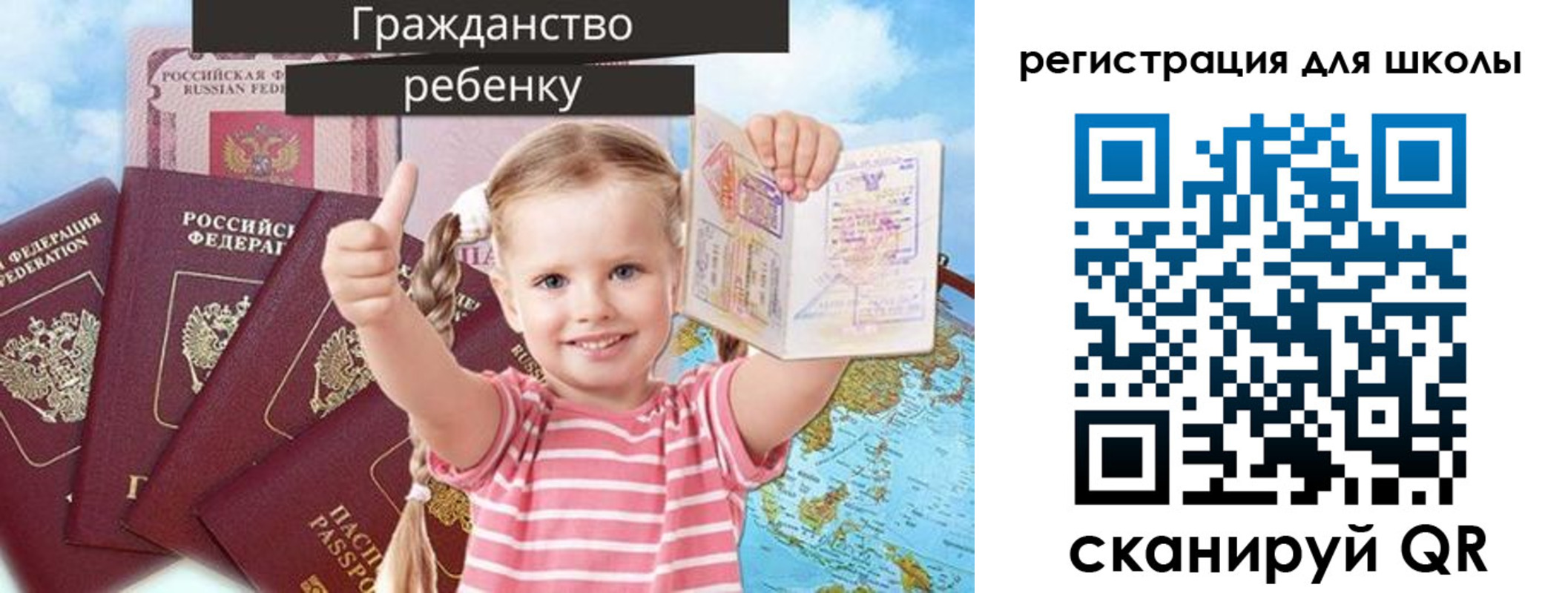 временная регистрация госуслуги в Краснотурьинске