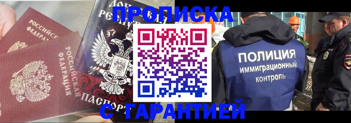 форма 3 в Краснотурьинске